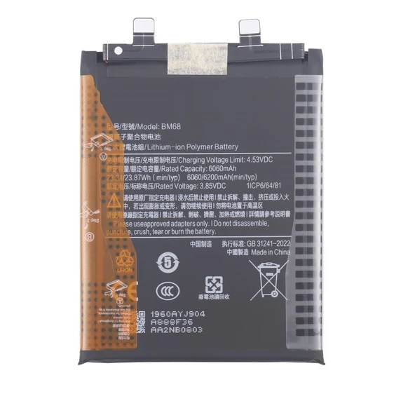 Xiaomi Redmi Note 14 Pro Plus Uyumlu Pil Batarya BM68 6200 mAh ürün görseli 1