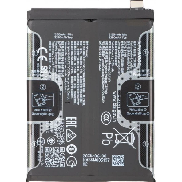Axya Realme GT 7 Pro Pil Batarya 6500 mAh ürün görseli 1