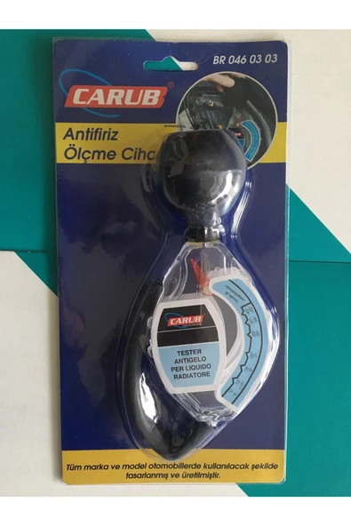 Carub ördek tipi Antifiriz Ölçme Cihazı Elips Antifiriz Ölçüm Bomesi ürün görseli 1