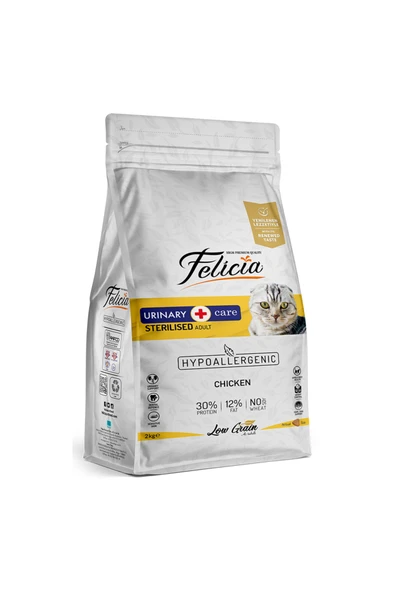 Felicia 2 kg Sterilised Tavuklu Az Tahıllı HypoAllergenic Kedi Maması ürün görseli 1