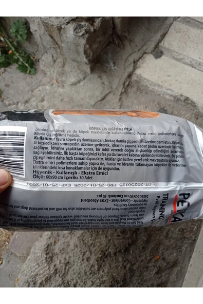 Petkar Evcil Hayvan çiş pedi - Resim 2