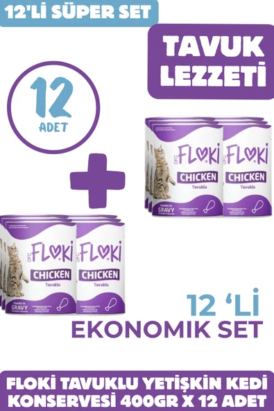 Floki Tavuklu Yetişkin Kedi Konservesi 400gr x 12 Adet ürün görseli 1