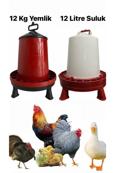 Elysian Ayaklı Yemlik Ve Suluk 2li Set 12 Kg Tavuk Yemliği Hindi Kanatlı Kümes Hayvanı Yemlikleri ürün görseli 1