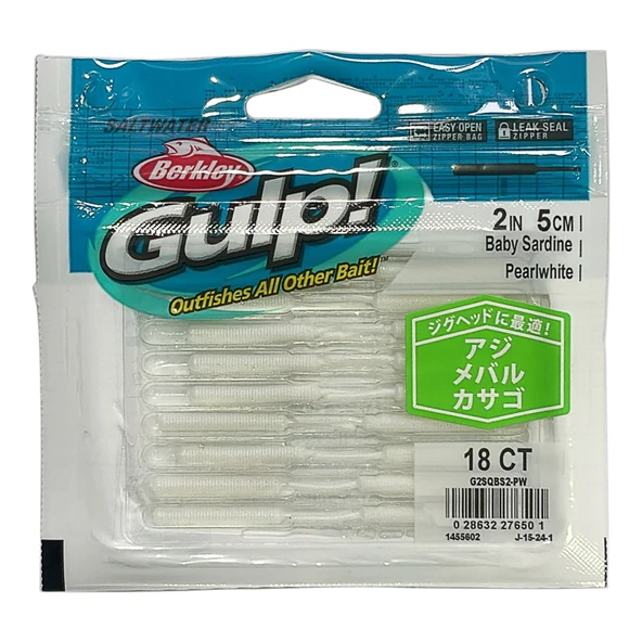 Berkley Gulp SW Baby Sardine 5cm 18 Adet LRF Yemi  Pearl White ürün görseli 1