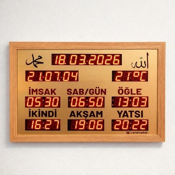 Dijital Cami Saati 60x40 cm – Kumandalı Yan Tasarım ürün görseli 1