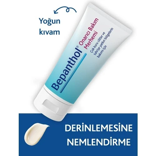 Bepanthol Bepanthol® Onarıcı Bakım Merhemi 30 G - Resim 2