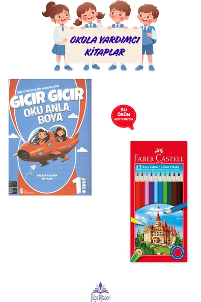 1. Sınıf Oku Anla Boya ( 12 li Kuru Boya Hediyeli) ürün görseli 1
