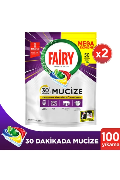 Fairy Mucize Bulaşık Makinesi Deterjanı Kapsülü/Tableti 50 Yıkama x 2 Adet ürün görseli 1