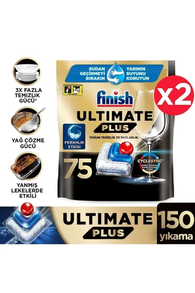 Finish Ultimate Plus 150 Kapsül Bulaşık Makinesi Deterjanı (2 x 75) ürün görseli 1
