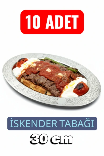 Oval Krom Çelik İskender ve Servis Tabağı – Otantik İşlemeli, 30 cm ürün görseli 1
