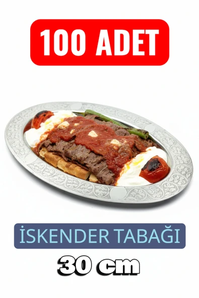 Oval Krom Çelik İskender ve Servis Tabağı – Otantik İşlemeli, 30 cm ürün görseli 1