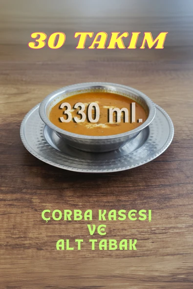 Çekic Dövme Desenli Çorba Kasesi ve Alt Tabak Takımı, Çorbalık Takımı 14cm - 17cm ürün görseli 1