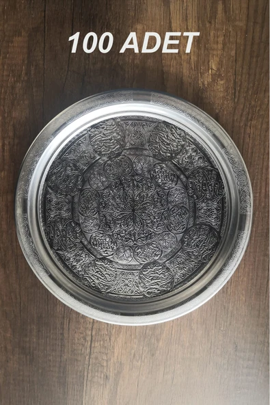 29 cm - Otantik Desenli Krom Çelik Meze ve Servis Tabağı, Salata Tabağı ürün görseli 1