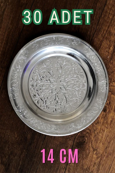14 cm - Otantik Desenli Krom Çelik Meze ve Servis Tabağı ürün görseli 1
