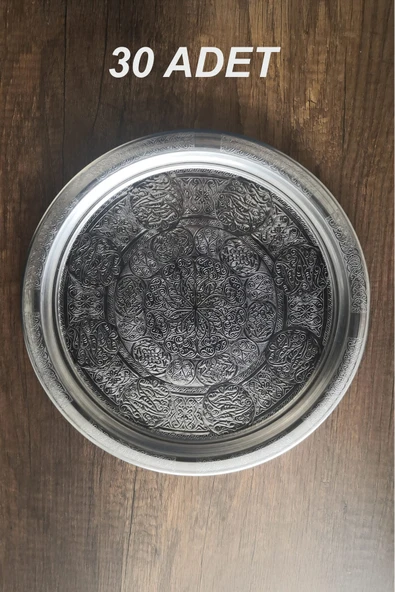 29 cm - Otantik Desenli Krom Çelik Meze ve Servis Tabağı, Salata Tabağı ürün görseli 1