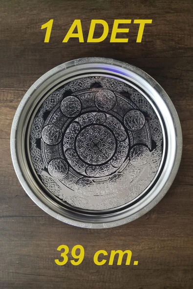 39 cm - Otantik Desenli Krom Çelik Meze ve Servis Tabağı, Salata Tabağı, Kebap Tabağı ürün görseli 1