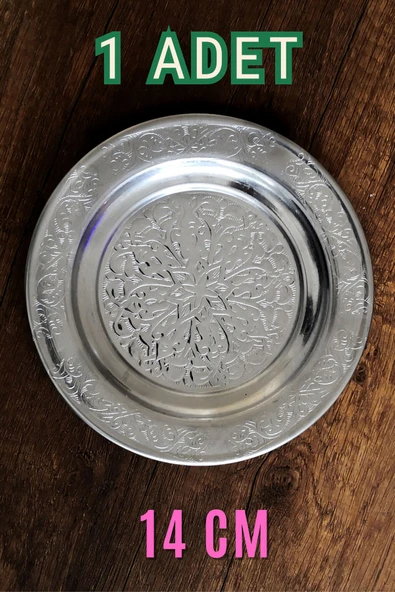 14 cm - Otantik Desenli Krom Çelik Meze ve Servis Tabağı ürün görseli 1