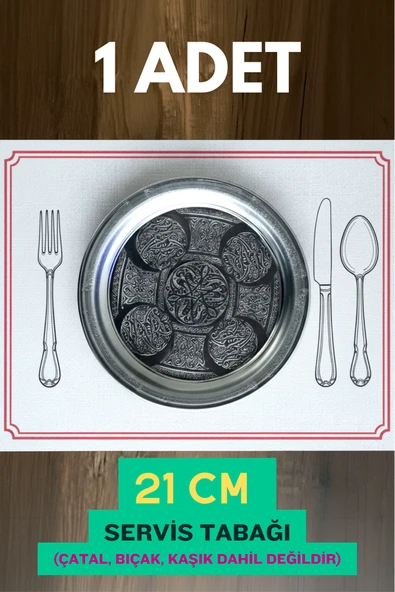 21 cm - Otantik Desenli Krom Çelik Meze ve Servis Tabağı ürün görseli 1