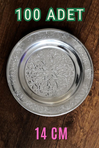 14 cm - Otantik Desenli Krom Çelik Meze ve Servis Tabağı ürün görseli 1