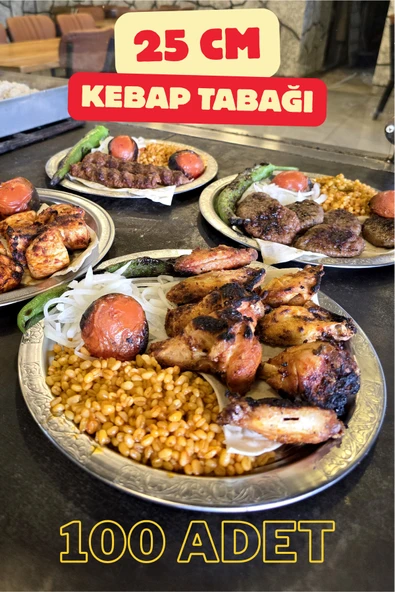 25 cm - Otantik Desenli Krom Çelik Meze ve Servis Tabağı, Salata Tabağı ürün görseli 1