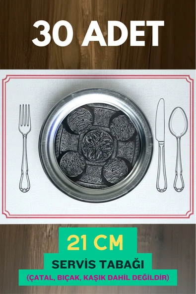 21 cm - Otantik Desenli Krom Çelik Meze ve Servis Tabağı ürün görseli 1