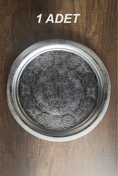 29 cm - Otantik Desenli Krom Çelik Meze ve Servis Tabağı, Salata Tabağı ürün görseli 1