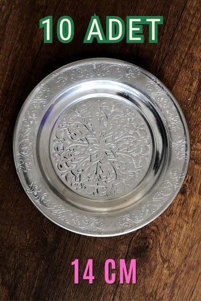 14 cm - Otantik Desenli Krom Çelik Meze ve Servis Tabağı ürün görseli 1