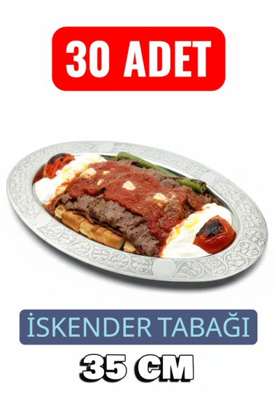 Oval Krom Çelik İskender ve Servis Tabağı – Otantik İşlemeli, 35 cm ürün görseli 1