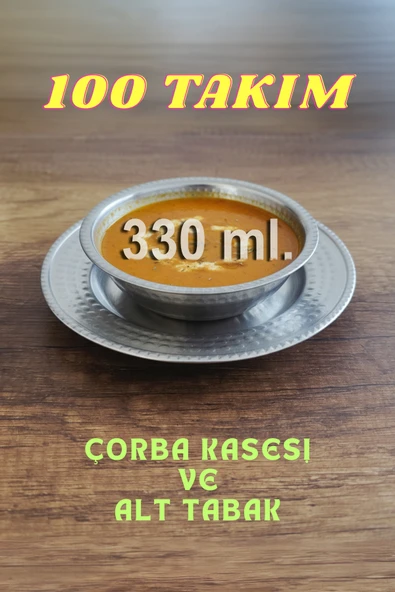 Çekic Dövme Desenli Çorba Kasesi ve Alt Tabak Takımı, Çorbalık Takımı 14cm-17cm ürün görseli 1