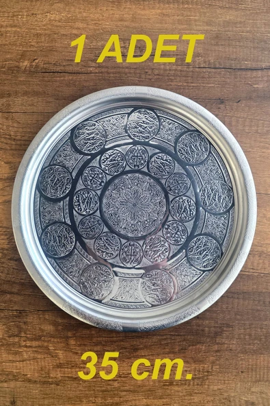 35 cm - Otantik Desenli Krom Çelik Meze ve Servis Tabağı, Salata Tabağı ürün görseli 1