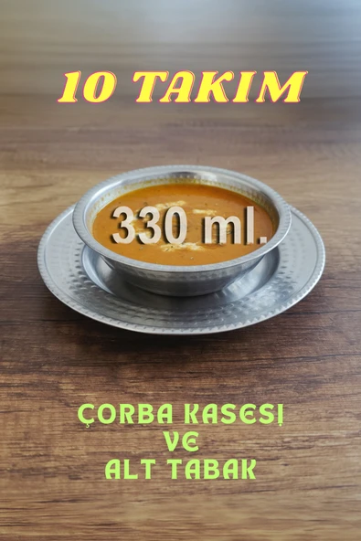 Çekic Dövme Desenli Çorba Kasesi ve Alt Tabak Takımı, Çorbalık Takımı 14cm -17cm ürün görseli 1
