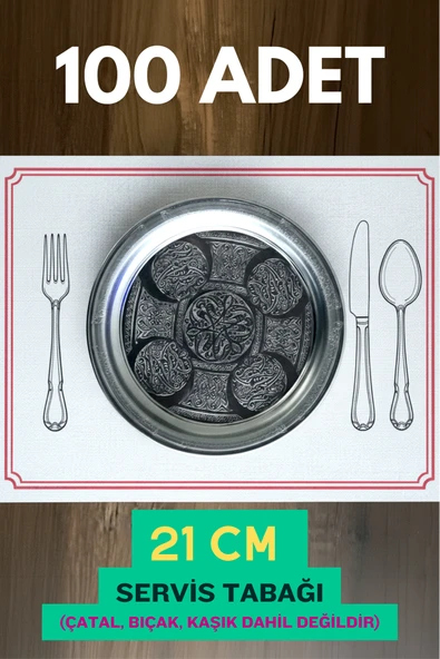 21 cm - Otantik Desenli Krom Çelik Meze ve Servis Tabağı ürün görseli 1