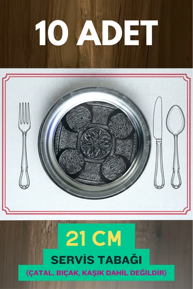 21 cm - Otantik Desenli Krom Çelik Meze ve Servis Tabağı ürün görseli 1