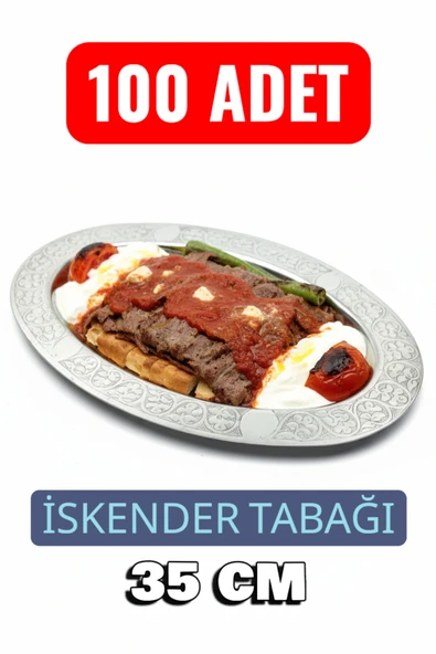 Oval Krom Çelik İskender ve Servis Tabağı – Otantik İşlemeli, 35 cm ürün görseli 1