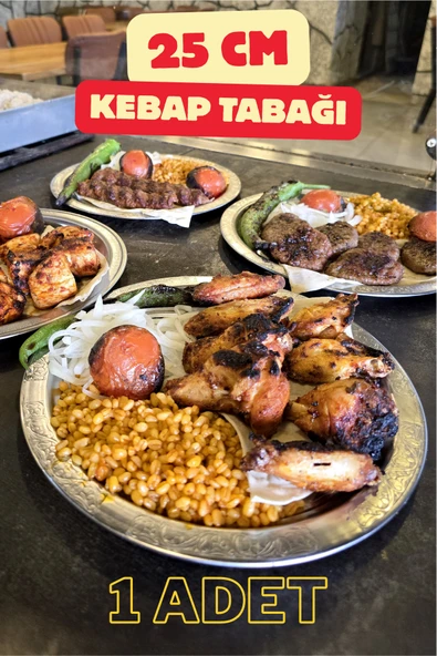 25 cm - Otantik Desenli Krom Çelik Meze ve Servis Tabağı, Salata Tabağı ürün görseli 1