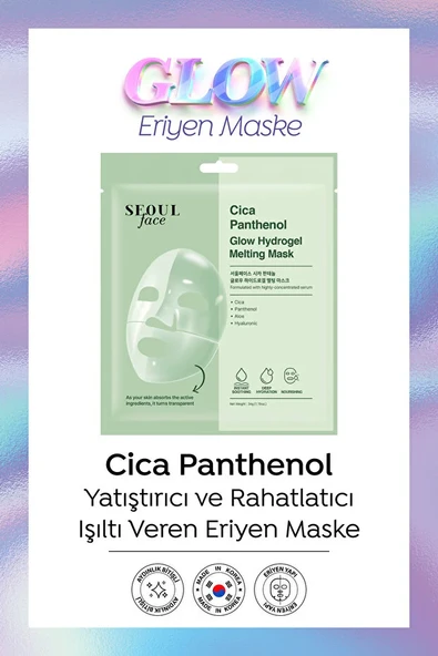 Dermal Seoul Face Cica Pantenol Hidrojel Eriyen Nemlendirici Kore Maskesi 34 gr 5 Adet ürün görseli 1