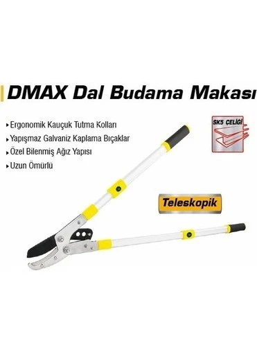 D-MAX DMX4232 Dal Budama Makası Teleskopik ürün görseli 1