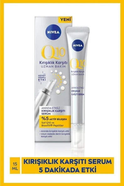 nıvea Q10 Kırışıklık Karşıtı Cilt Serumu 15 Ml, %5 Saf Q10 Ile Yaşlanma Karşıtı Etki ürün görseli 1