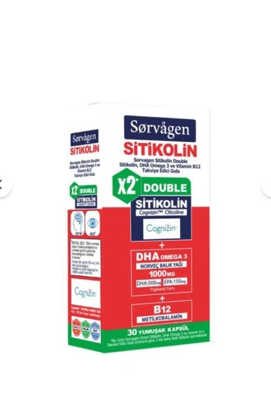 Sorvagen Smart Double Sitikolin DHA Omega 3 ve B12 30 Kapsül ürün görseli 1