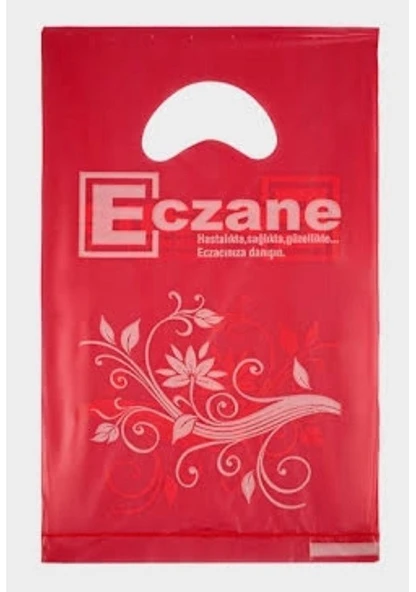 Artımed Bio Mini El Geçme Poşet 16x27 cm - 400'lü 600 gr ürün görseli 1