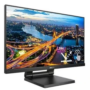 23.8 PHILIPS 242B1TC IPS FHD 4MS 75HZ VGA DP HDMI ürün görseli 1