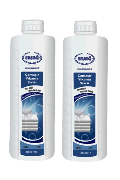 Ersağ Çamaşır Yıkama Sıvısı (Beyazlar İçin) 1000 Ml. x 2 Adet ürün görseli 1