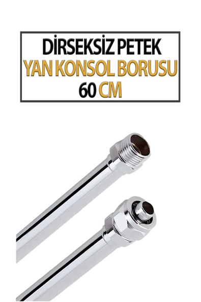 Krom Petek Yan Konsol Borusu Düz PEX 60 Cm ürün görseli 1