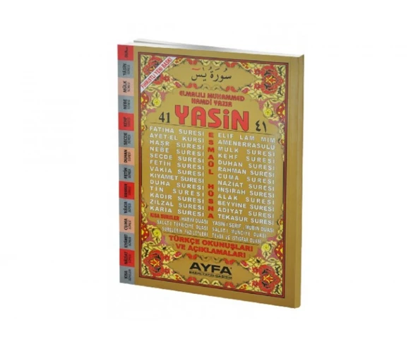 Ayfa 011 Yasin Orta Boy Fihristli Üçlü ürün görseli 1