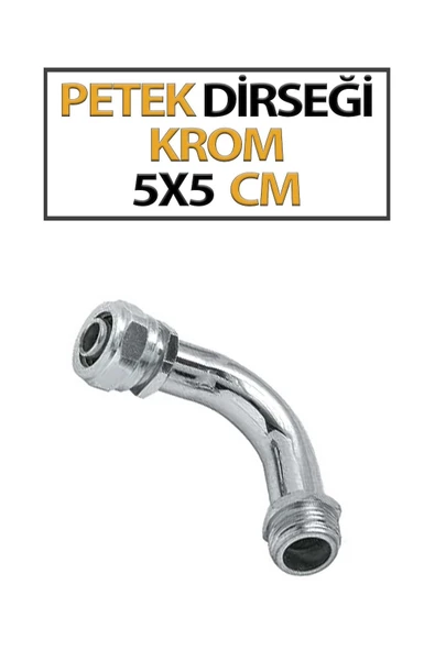 Petek Dirseği Krom 5X5 Cm PEX ürün görseli 1
