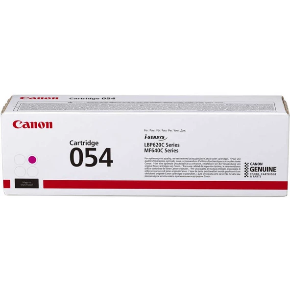 Tonersepeti Canon CRG-054 Kırmızı  Toner(3022C002) ürün görseli 1