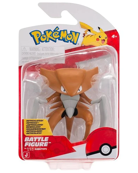 Pokemon Battle Aksiyon Figürler Kabutops PKW4053 ürün görseli 1