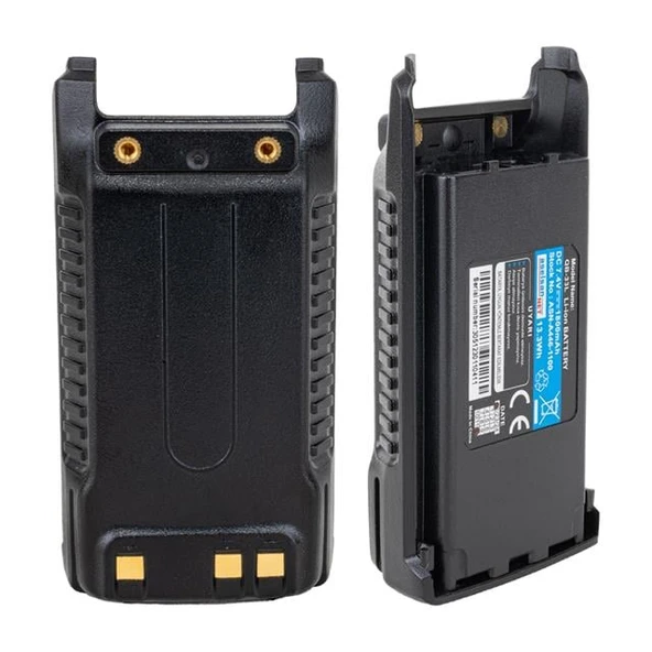 Aselsan ASN446-1100 QB-33L DC 7.4V 1800Mah Li-İon Batarya ürün görseli 1