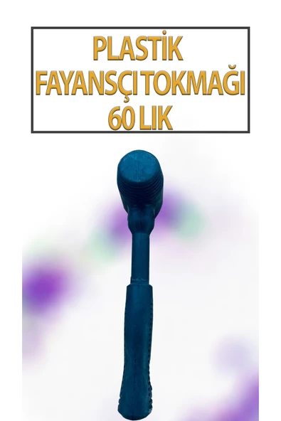 Kauçuk Tokmak Fayans Fayansçı Tokmağı Çekiç Seramik Karo Döşeme Parke Tadilat 60 lık Siyah ürün görseli 1