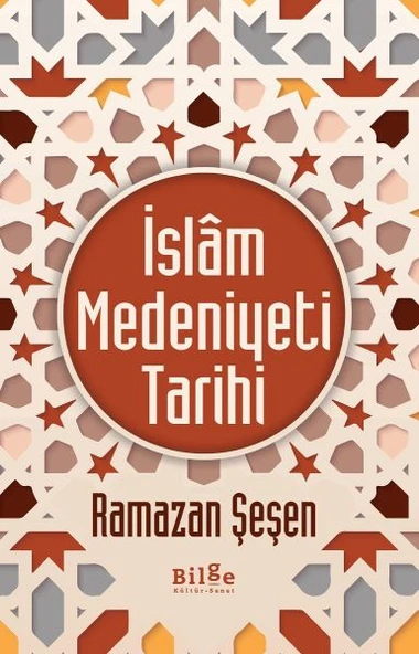 İslam Medeniyeti Tarihi ürün görseli 1